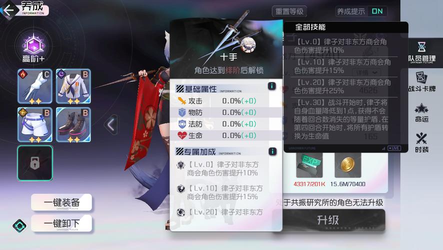 律子绅士游戏在哪下载？老司机分享靠谱渠道！