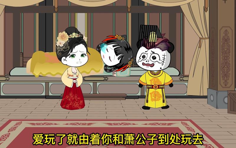 萨沙的启蒙游戏在哪下载?内置89款弟弟超爱玩!