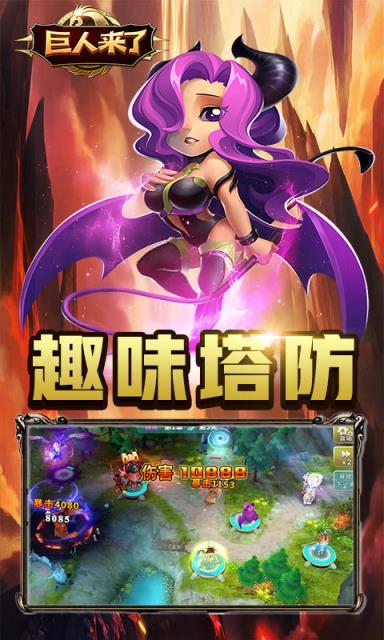 禁忌试炼杨过游戏免费下载,手把手教你安装畅玩!