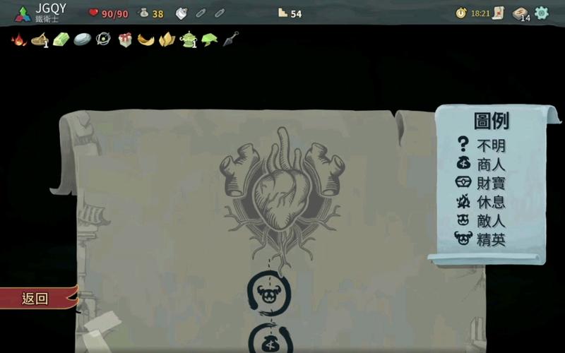 想玩腐化之心?这篇文章告诉你去哪儿下载!