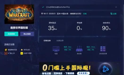 热辣可爱魅力在哪下载教程，手把手教你轻松搞定！