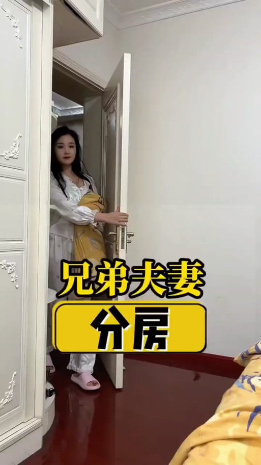 隔壁太太今天也独自一人1下载方法，手把手教你！