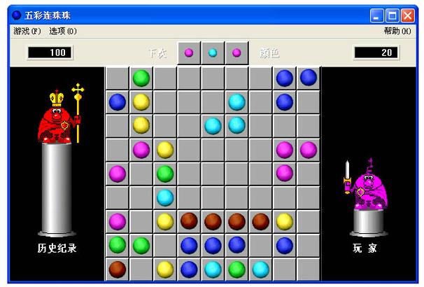 七彩连珠在线游戏怎么玩？新手也能快速上手的攻略！