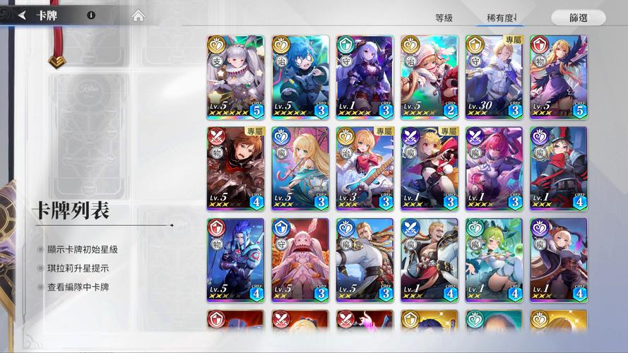 公主万岁游戏推荐:你弟弟肯定也喜欢这些!