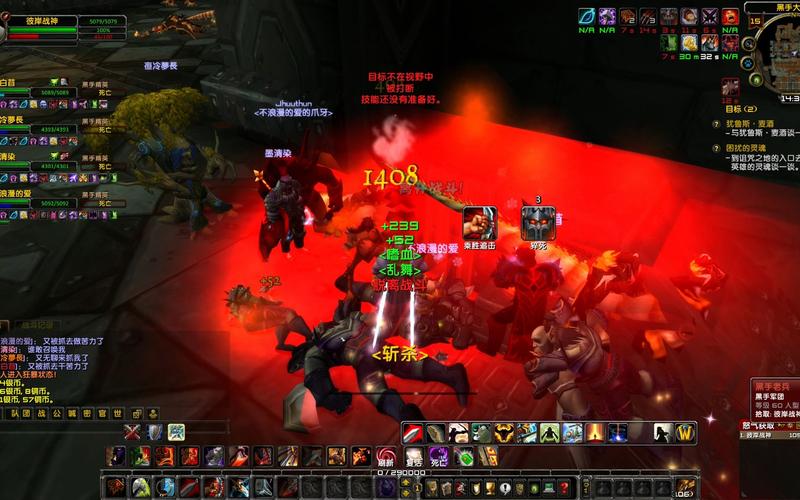 哪儿能下魔兽世界单机4.3？中文版免费玩！