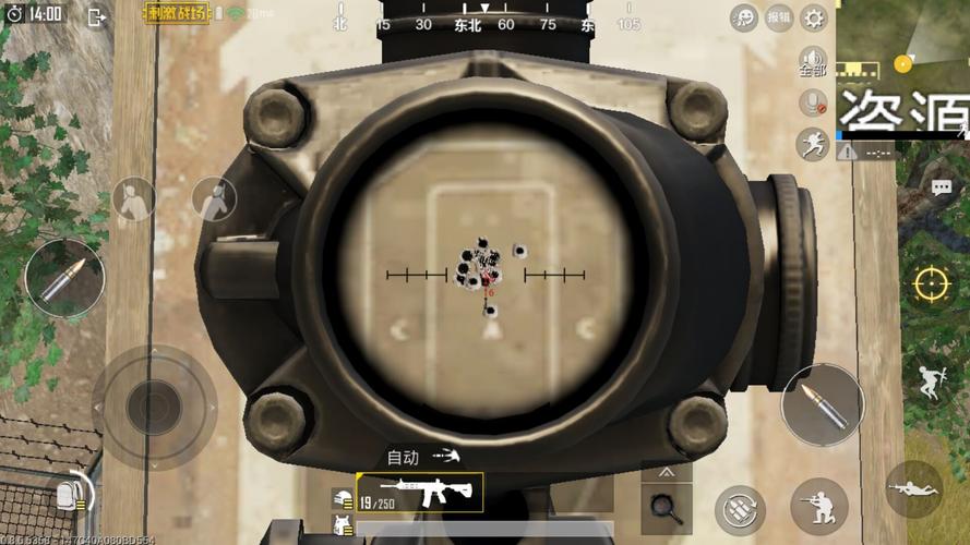 绝地求生全军出击怎么压枪?大神教你实用技巧!