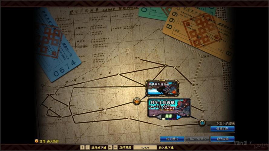 萨沙的启蒙内置89游戏好玩吗？游戏亮点介绍！