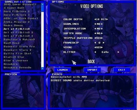 NeoRageX 5.2a版本更新了什么？体验升级
