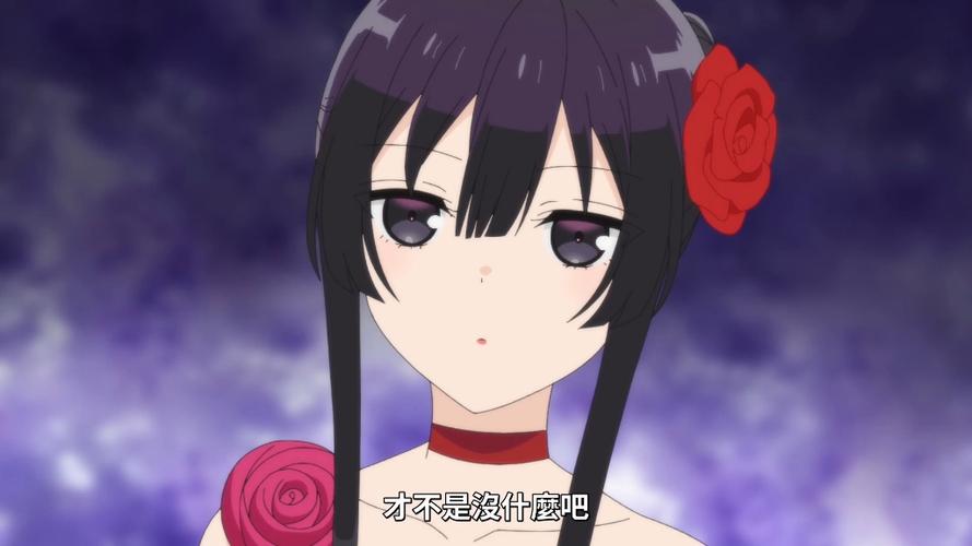 想玩反派千金2？教你快速下载安装方法！