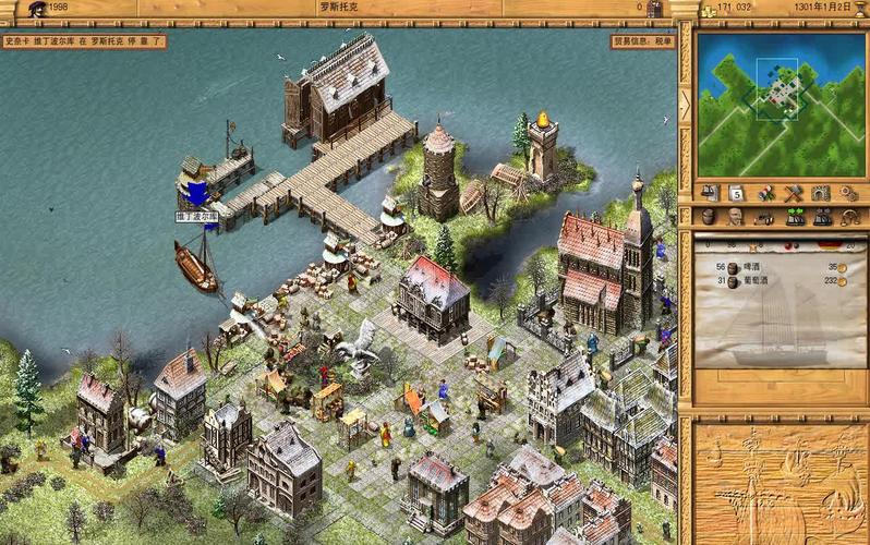 大航海家3攻略怎么用？技巧+资源都在这！