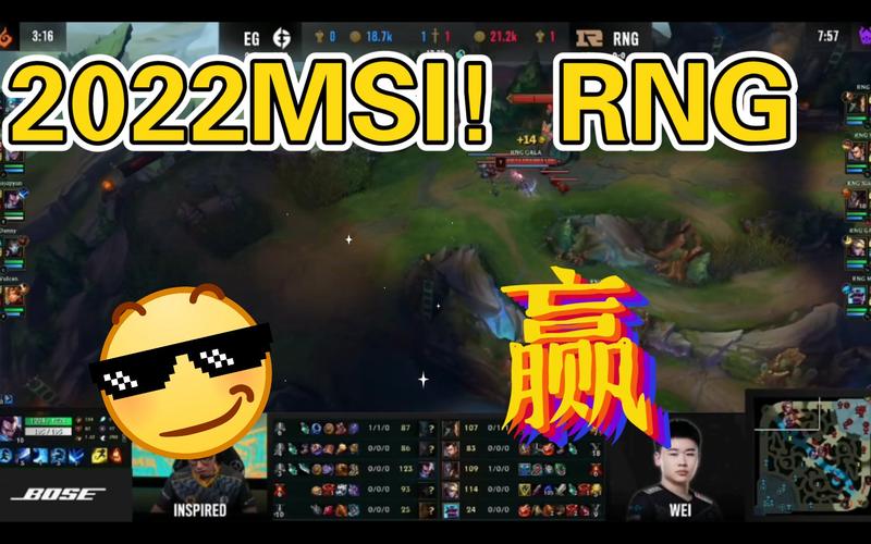 2016msi赛程回顾，当年比赛的精彩瞬间！