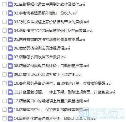 SOB欧替合集版本大全在哪下？老司机带你找资源�?/></p>
<p>而且我也把这个合集分享给一些朋友，他们都说很实用。能帮到大家，我也挺开心的�?/p></p>
<p>兄弟们，记住我的ID，下次有资源需求，欢迎来找我！</p>

	<div class=