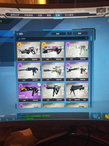 九阴真经实力怎么提升？平民玩家看过来！