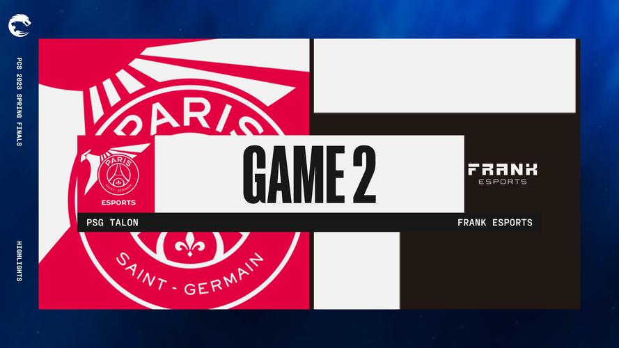 pcs赛区是哪个国家的？一文解答你的所有疑惑！