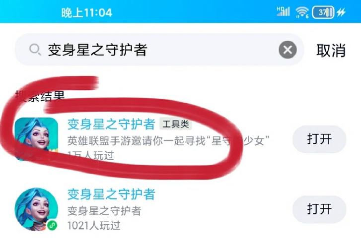lol框框怎么获得？最新最全的获取方法看这里！