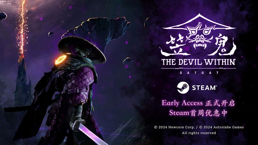 横版网络游戏推荐,这几款让你玩到停不下来!