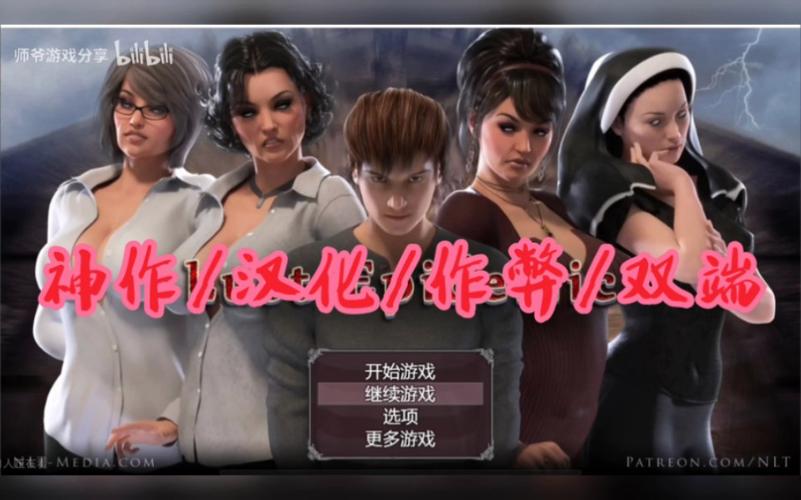 想玩纳迪亚之宝完结版?这里有最新下载资源分享!