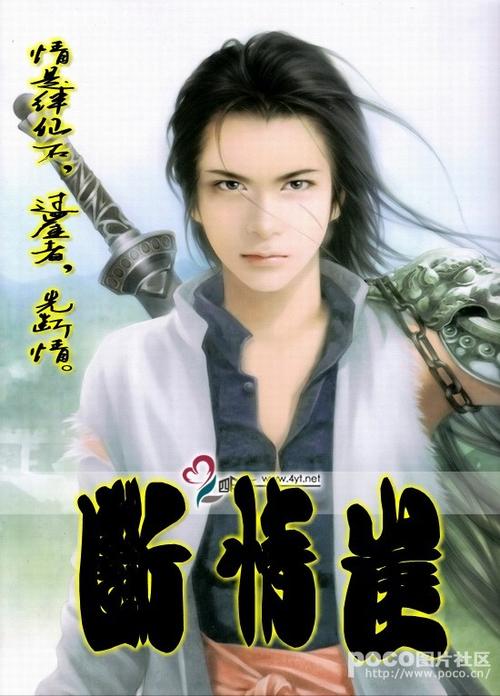 逆仙下载最新版来啦！手把手教你快速安装！