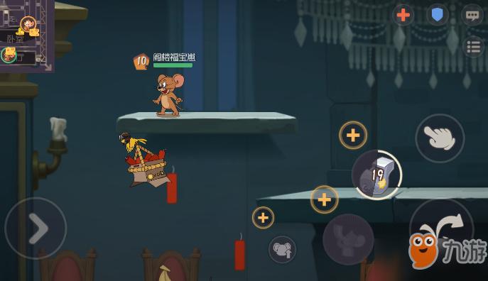 想玩房东养成记？游戏介绍和亮点都在这了！