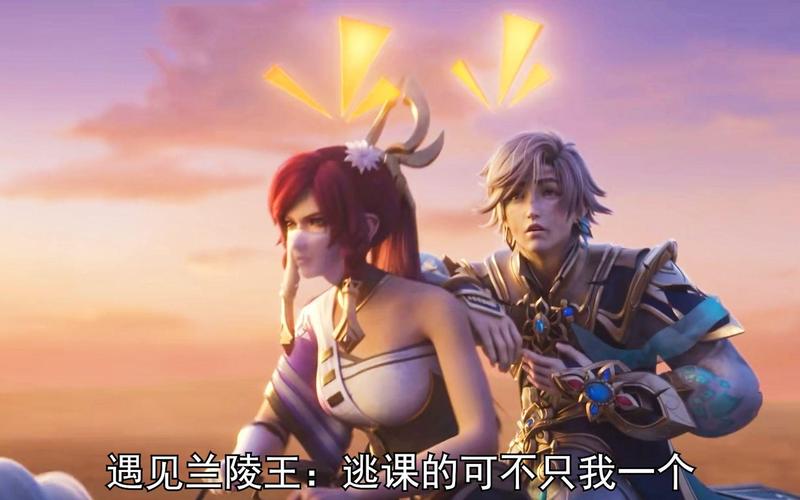 暃羁绊英雄关系解析,你想知道的都在这里!