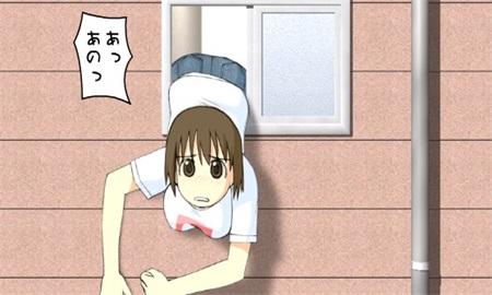 害羞女孩的改造游戏介绍,手把手教你提升魅力!