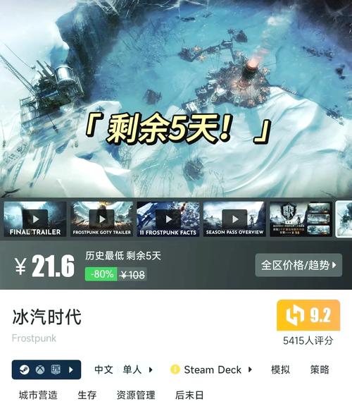 放学后的缩小大冒险游戏好玩吗？新手必看攻略！