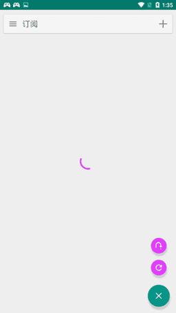 ehviewer最新版本哪里下？官方渠道安全可靠！