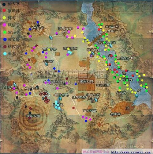 九阴真经奇珍异草在哪采集？全地图采集点分享！