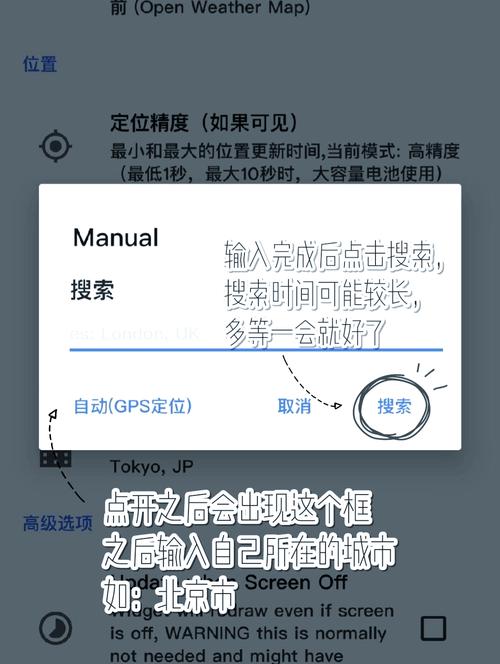 SOA修改版在哪下载？内置修改器解锁资金天气！