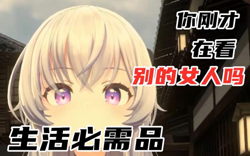 月夜直播下载观看不了怎么办？常见问题解决方法！