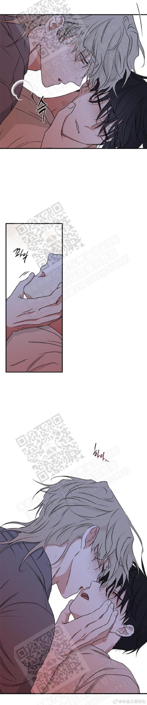 差差漫画免费看个够!告别弹窗,纯净阅读体验!