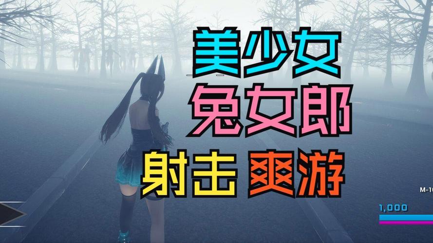 想玩兔耳战姬去哪下？这份下载地址清单请收好！