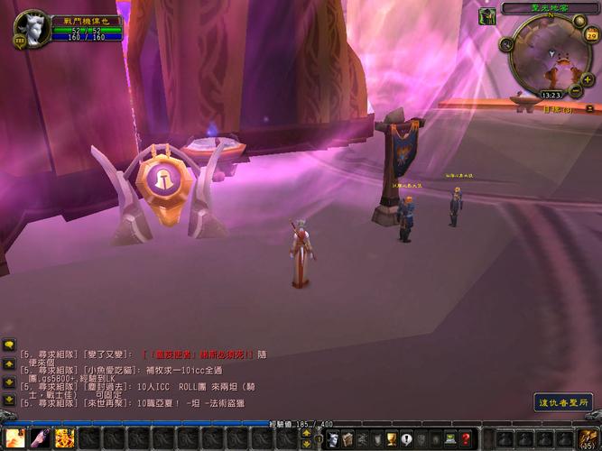 埃索达任务怎么做？任务攻略流程分享！