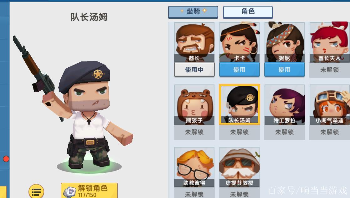 迷你世界火山位置大揭秘！手把手教你轻松找到它！