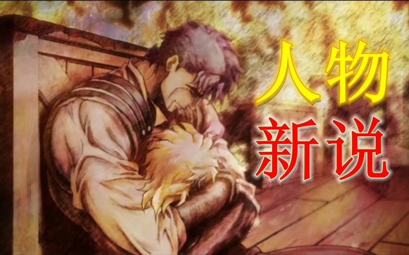 勇气之爱绅士游戏怎么玩？新手快速上手攻略！