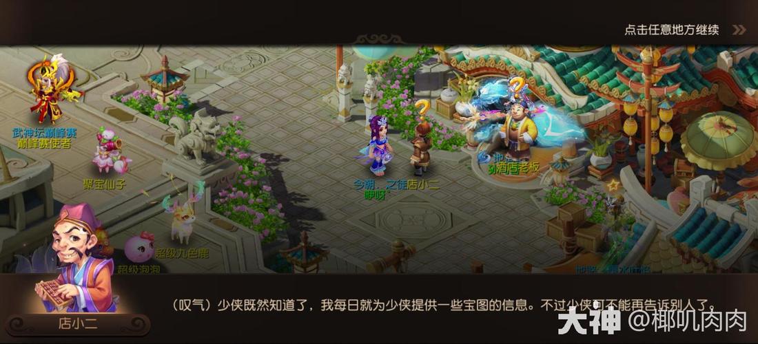 女学生如何鉴别弟弟喜欢的游戏？这几个方法一试就灵！