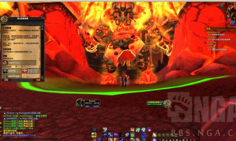 进攻火焰之地任务攻略：平民玩家也能轻松完成！