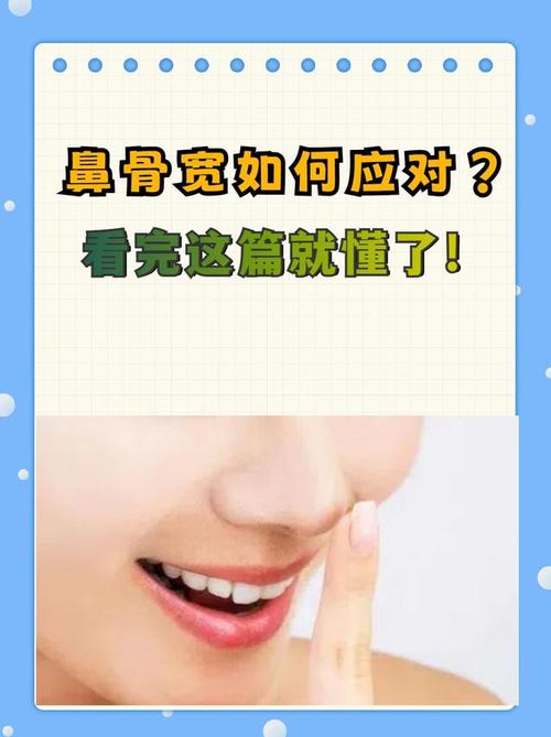 mobhealth是什么？新手小白看完这篇就懂了！