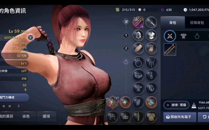 想玩训练女忍者小游戏？这些平台你可以试试看！