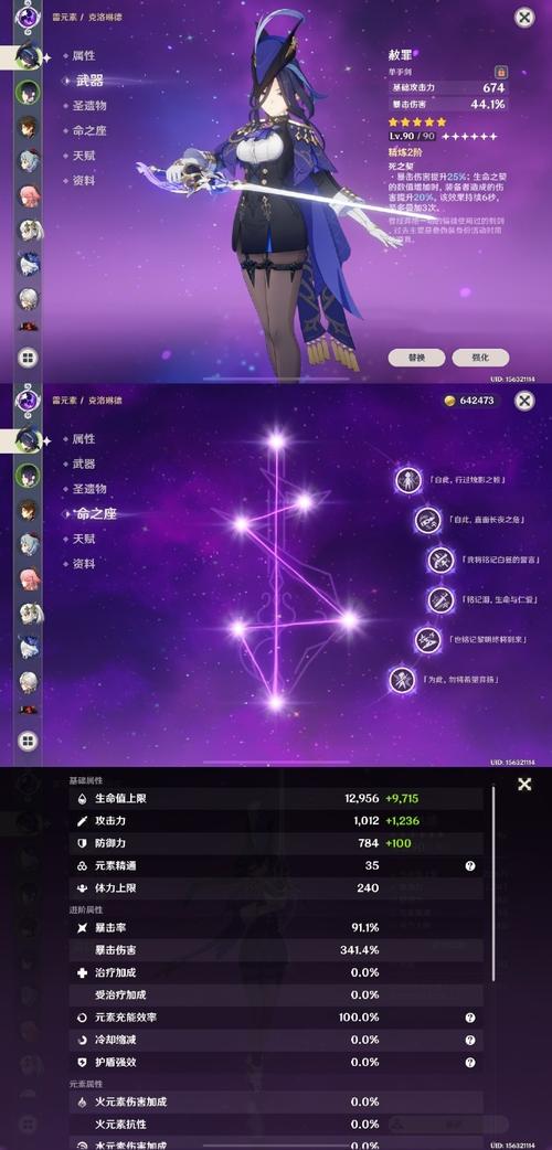 锤石皮肤怎么选不踩坑?这几个点一定要注意!