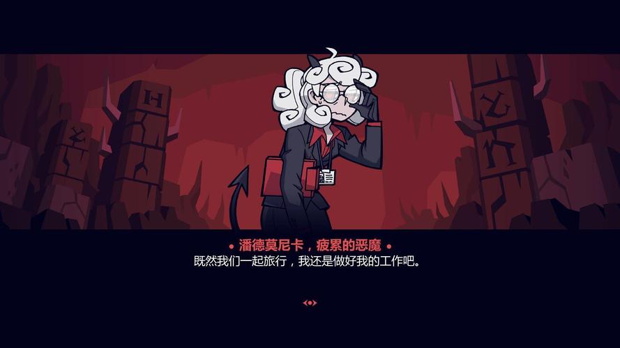 斯拉特福德下载地址分享：手游下载安装教程