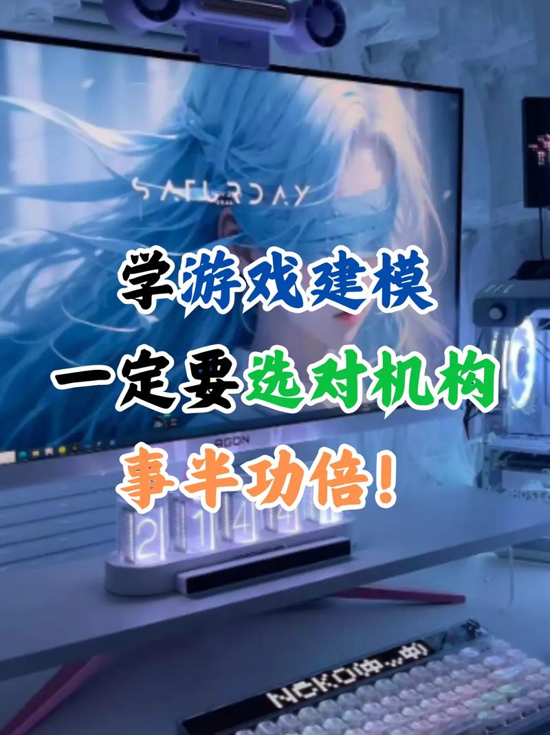 游戏代理机构选择攻略：助你成功代理游戏