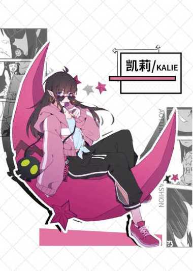 深入了解DNF凯莉：从强化到好感，全面解析