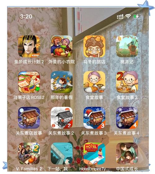 想玩模拟经营？无限金币钻石版带你体验顶级乐趣！