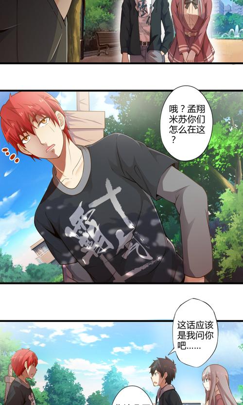 寻找黑山羊之夜下载地址?这篇攻略帮你解决