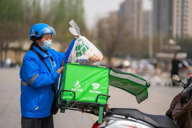 达达快送:同城配送专家,覆盖范围广,送货速度快