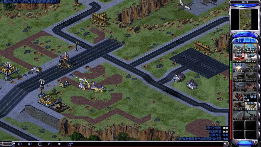 红警2网络游戏怎么玩？小白也能轻松学会的攻略！