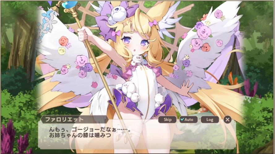 魔物娘小窝绅士游戏：简单易上手的养成休闲游戏推荐