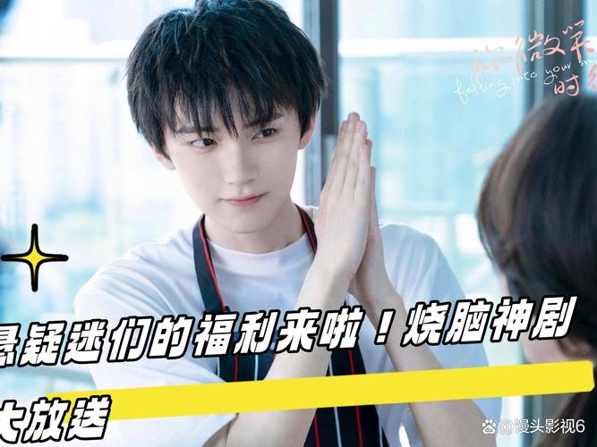 想知道你微笑时很美中的游戏吗？揭秘剧中电竞游戏原型！