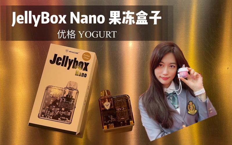 解密极乐宝盒子box:剧情深度解析,精彩看点回顾